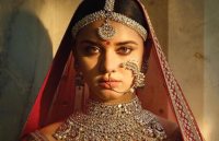 lifestyle tips in hindi,Bridal makeup,fashion tips in hindi,