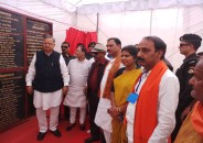 CM Dr. Raman Singh