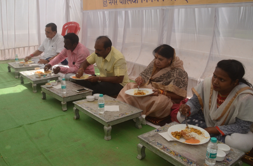 Bhilia news