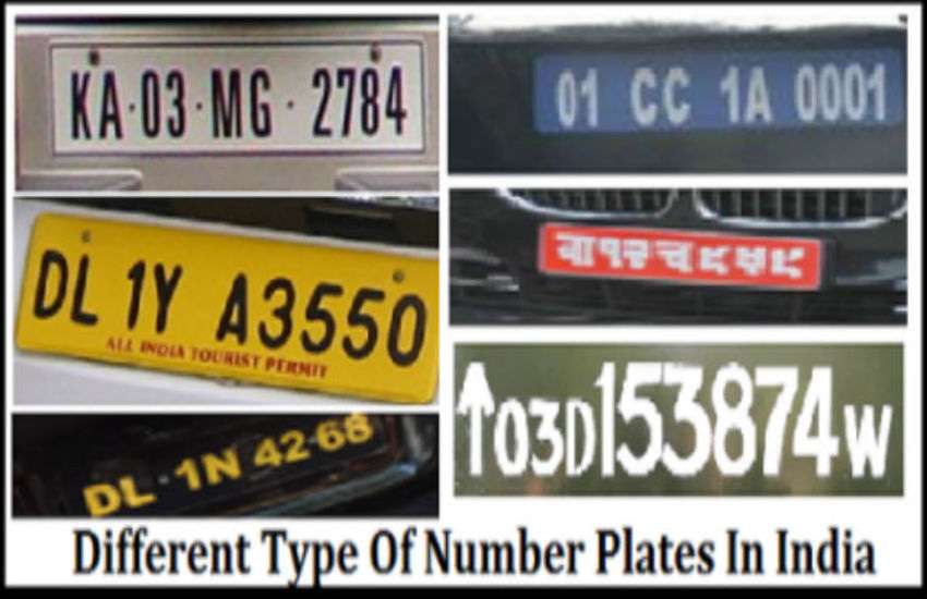 number plates