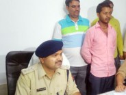 Greater Noida