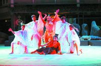 play in tribal museum