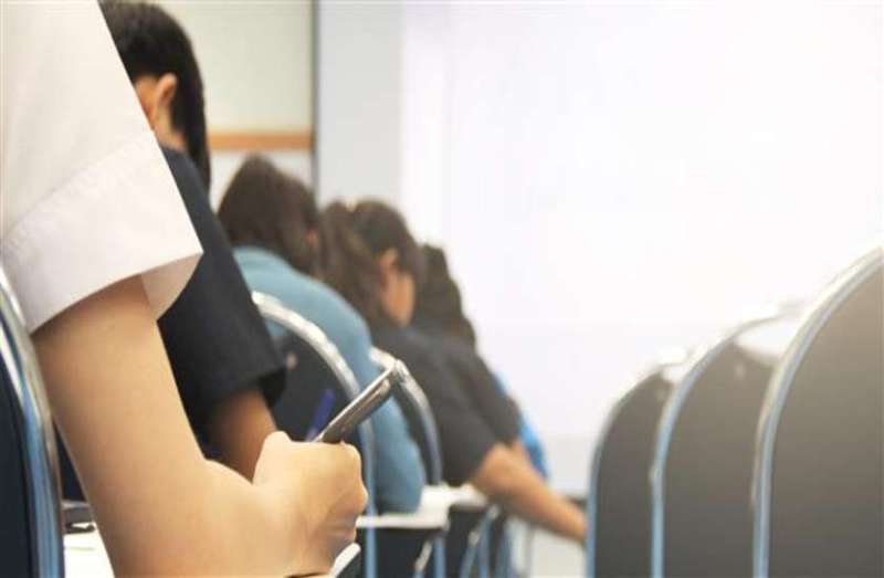 JEE Main Result 2018