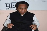 kamalnath