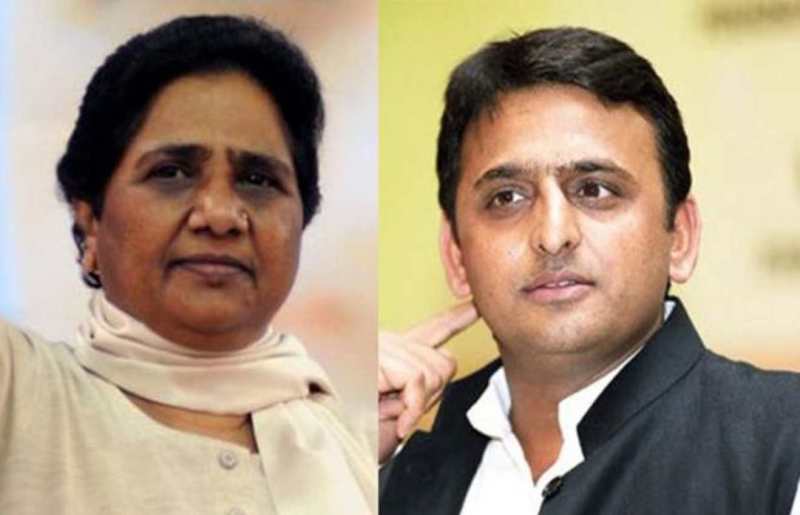 Mayawati-Akhilesh yadav