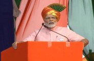 narendra modi 