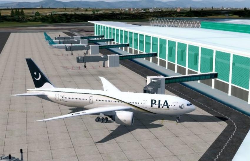पाकिस्तान का सबसे बड़ा अंतरराष्ट्रीय हवाई अड्डा