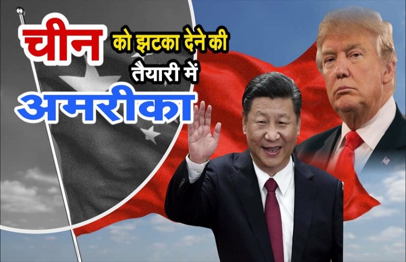 Chinese researchers in US