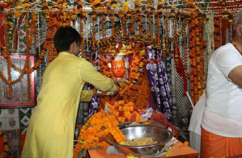 bada mangal