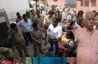 Suspicious Circumstances 