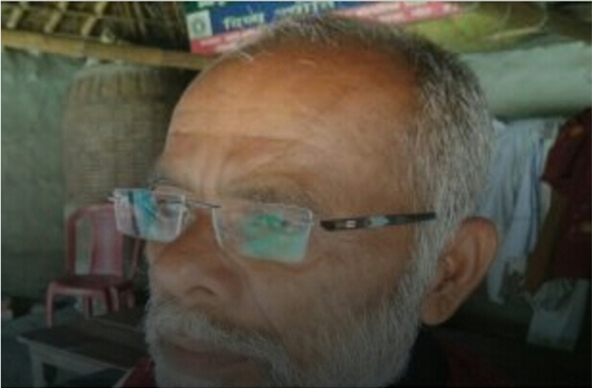 second modi baccha sharma