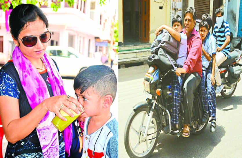 bhilwara, bhilwara news, Mammoth necklace in bhilwara, Latest news in bhilwara, Bhilwara News in hindi, Hindi News in bhilwara, Latest hindi news in bhilwara