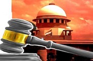 pocso court