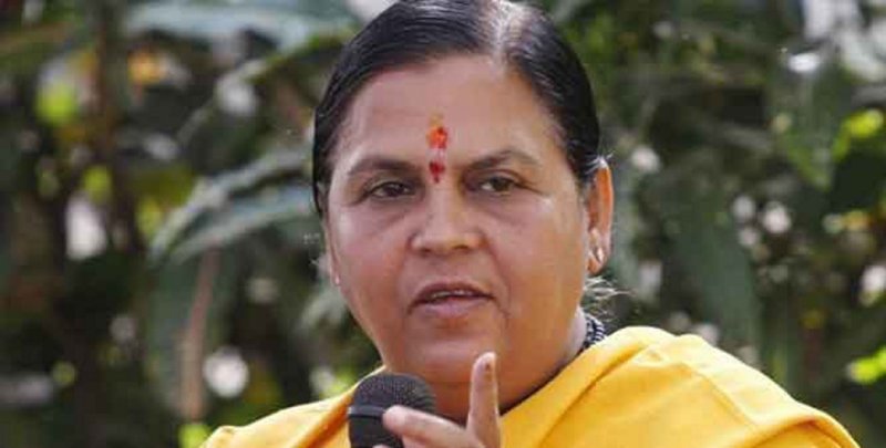 Uma Bharti quote- I do not eat food with dalits, call home and feed