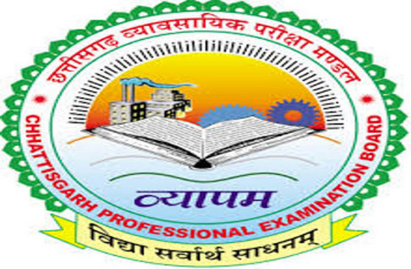 patrika Bhilai