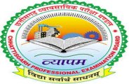 patrika Bhilai