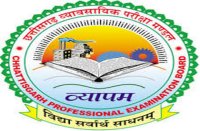 patrika Bhilai