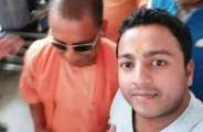 yogi close ally