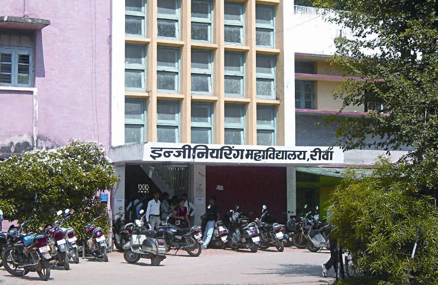 Gov Engineering College of Rewa will be Admission in Computer Science