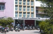 Gov Engineering College of Rewa will be Admission in Computer Science