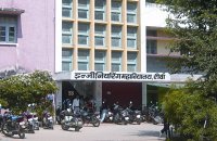 Gov Engineering College of Rewa will be Admission in Computer Science