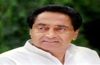 BJP government: Kamal Nath