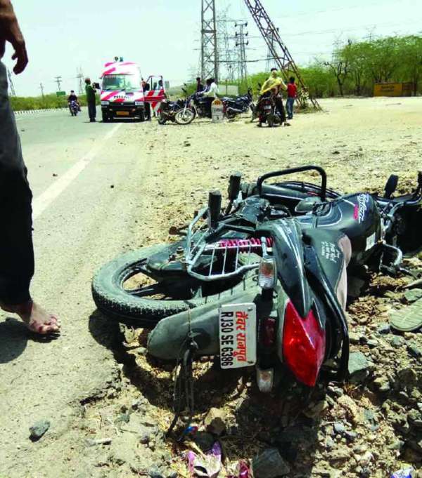 Rajsamand,Rajsamand news,Rajsamand Hindi news,Rajsamand local news,rajsamand latest news,rajsamand news in hindi,rajsamand latest hindi news,rajsamand latest hindi news rajsamand,Latest News rajsamand,Latest hindi news rajsamand,