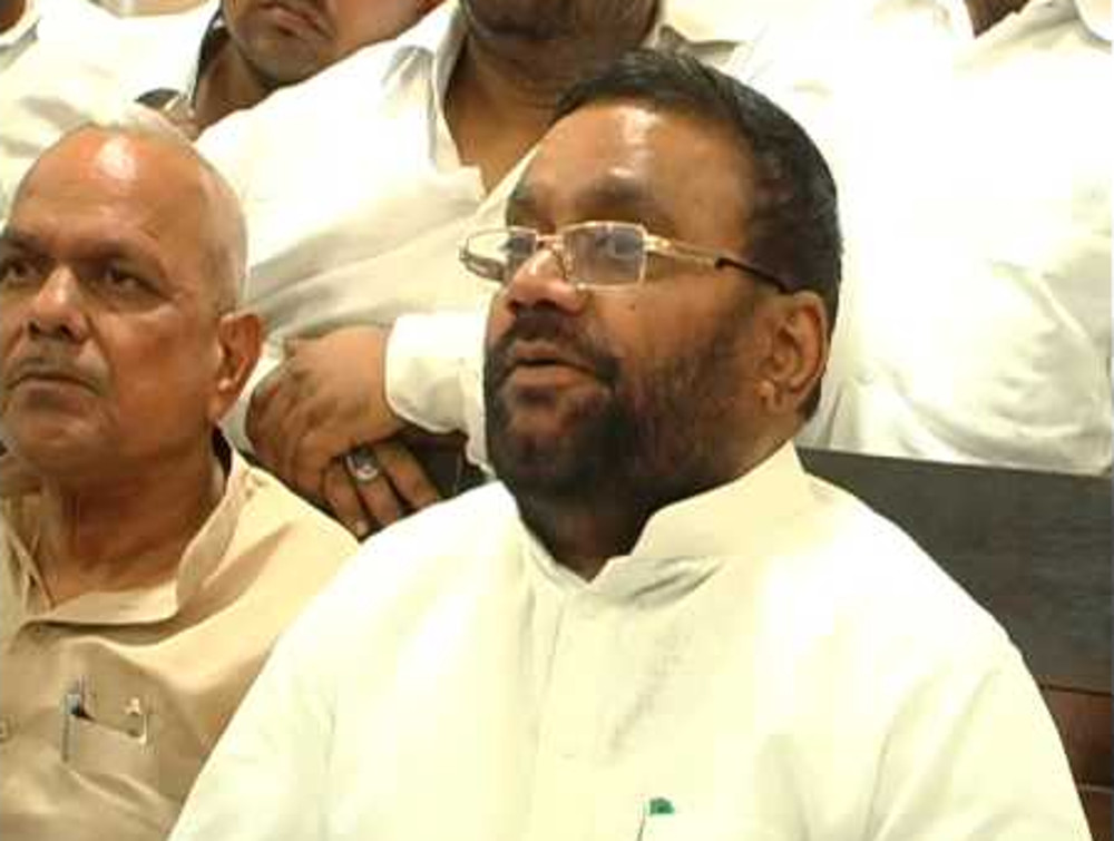 UP Minister Swami Prasad Maurya statement on Muhammad Ali Jinnah news