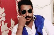 Saharanpur