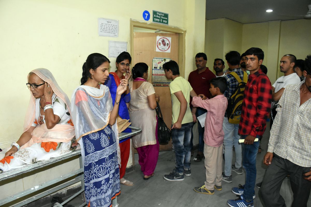 PBM hospital bikaner