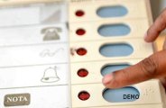 EVM, evm machine, election 2018, government, raisen election, patrika news, patrika bhopal,