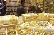 Gold and Silver