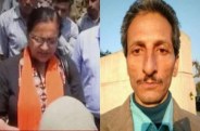 kasauli murder