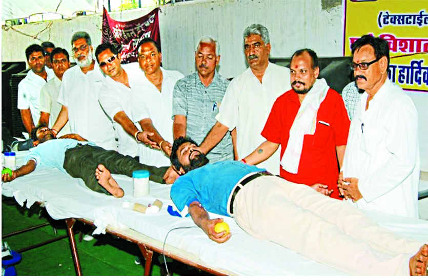 bhilwara, bhilwara news, labour day in bhiwara, Latest news in bhilwara, Bhilwara News in hindi, Hindi News in bhilwara, Latest hindi news in bhilwara