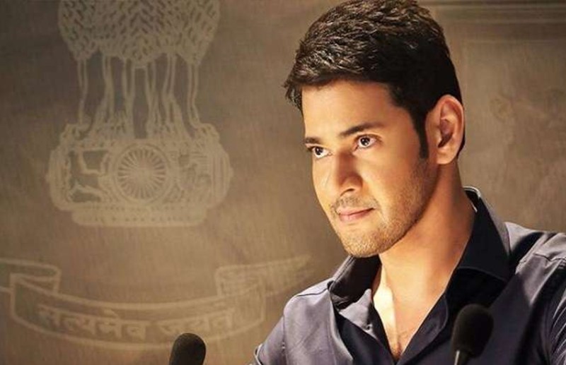 mahesh babu