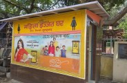 moradabad