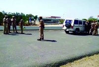 Rajsamand,Rajsamand Hindi news,Rajsamand local news,rajsamand news in hindi,Rajsamand police,rajsamand latest news rajsamand,Latest News rajsamand,Latest hindi news rajsamand,Crime News rajsamand,