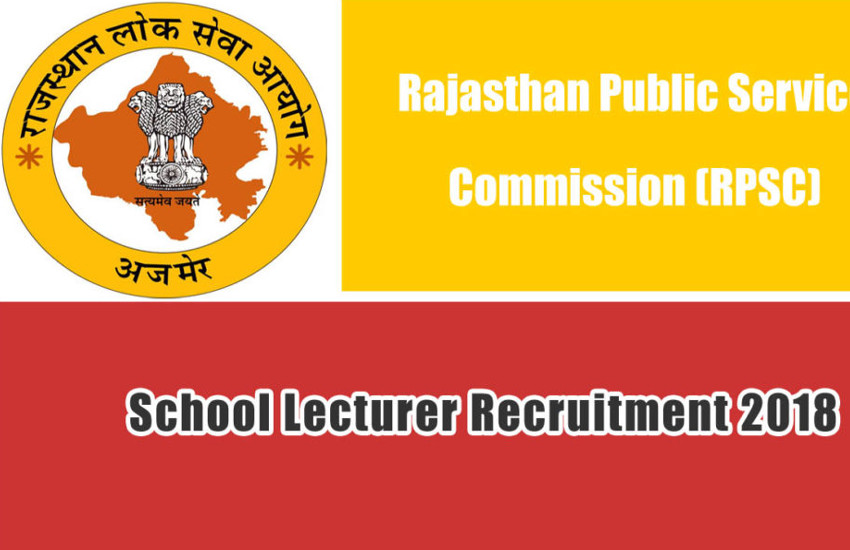 RPSC School Lecturer Vacancy 2018