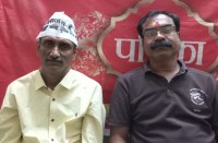 कानून के तहत सख्त कार्रवाई का प्रावधान बनाया जाए