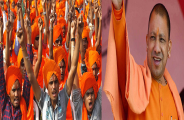 CM yogi sena hindu yuva vahini 