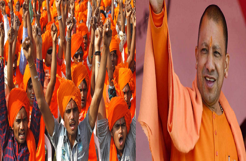 CM yogi sena hindu yuva vahini