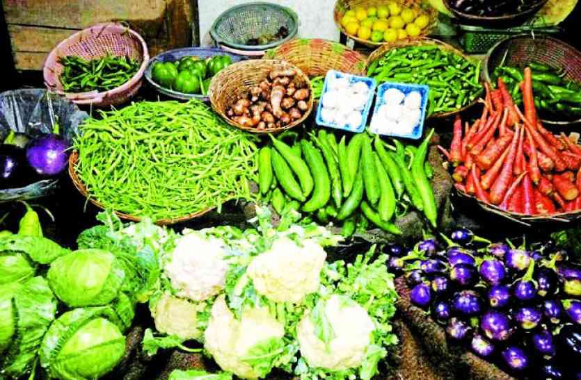 Vegetables rate