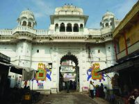 Rajsamand news,Rajsamand Hindi news,Rajsamand local news,rajsamand latest news,rajsamand news in hindi,rajsamand latest hindi news,rajsamand latest hindi news rajsamand,Latest News rajsamand,Latest hindi news rajsamand,