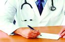Rajsamand,Rajsamand news,Rajsamand Hindi news,Rajsamand local news,rajsamand latest news,rajsamand news in hindi,rajsamand latest news rajsamand,Latest News rajsamand,Latest hindi news rajsamand,