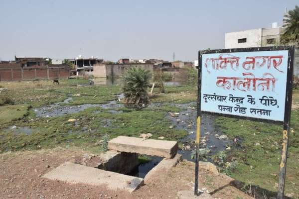 गर्मी में भी बरसात जैसे हालात, वार्ड नं.2 की दुर्दशा देखें इन तस्वीरों में
