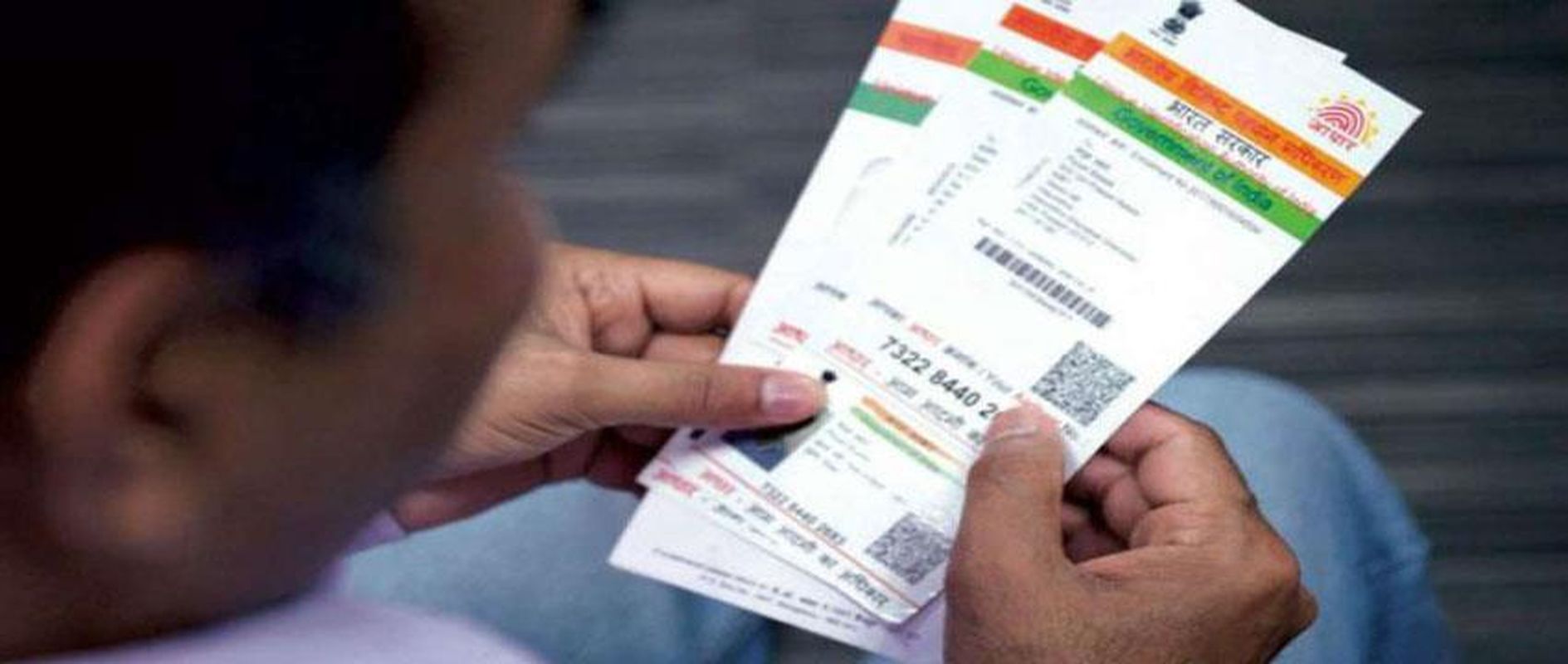 Aadhar card