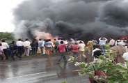 bihar