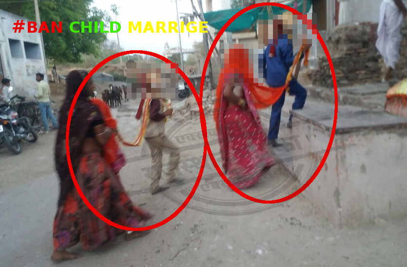 प्रशासन के दावों में सेंध, सारे इंतजामात के बावजूद बाल विवाह