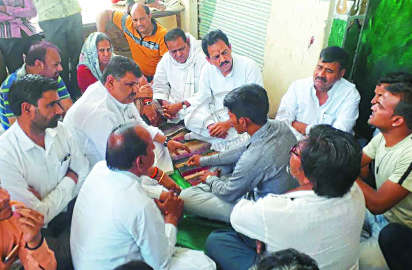 Dalit groom's case to prevent Bindoli in bhilwara