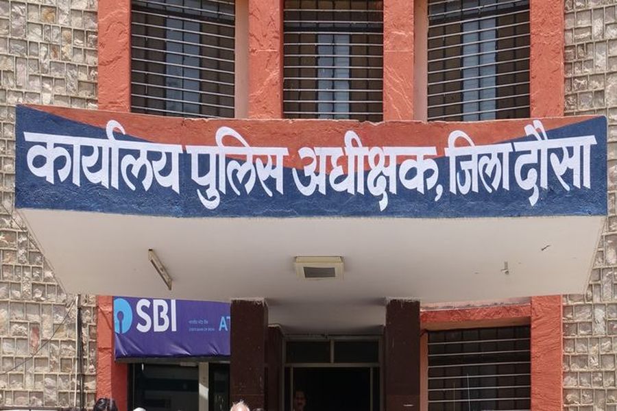 dausa sp office